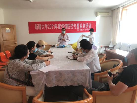 微信图片_20210913164540